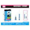 Kids Automatic Pop-Up Baseball Pitching Machine & Bat Sport Set – Brand New Outdoor T-Ball Launcher