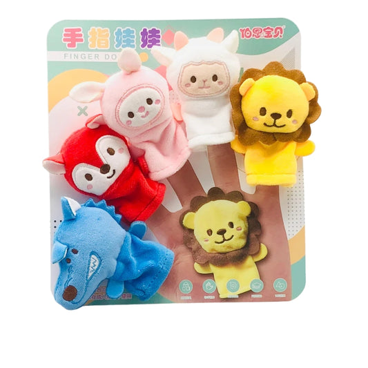 Soft Plush Animal Finger Puppets Set – Brand New 5-Piece Interactive Storytelling & Nursery Toy for Babies & Toddlers