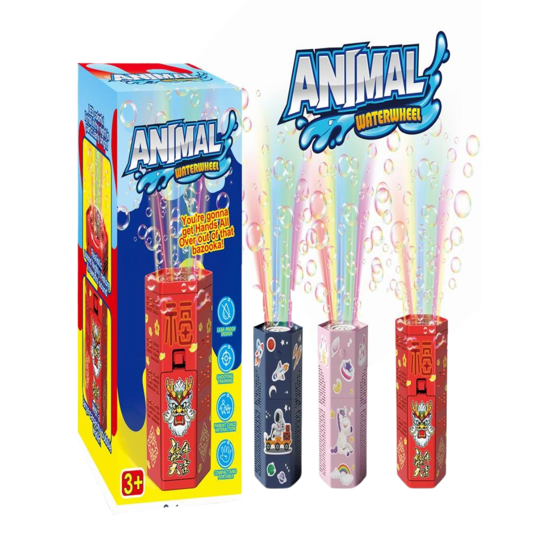 Bubble, Dart & Water Guns
