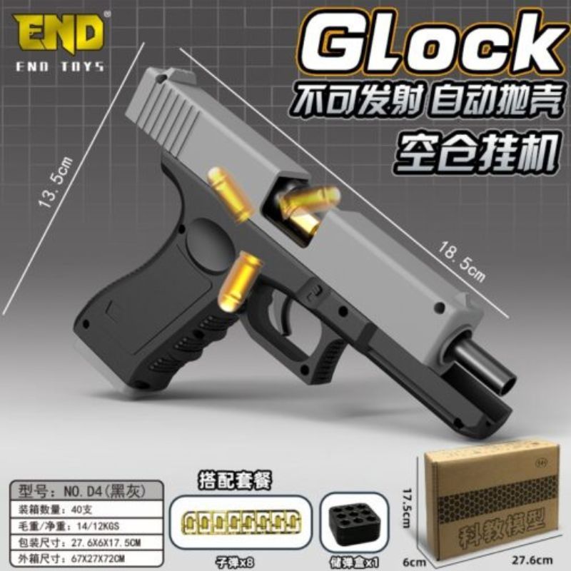 Fascinating GLOCK 9mm Toy Gun