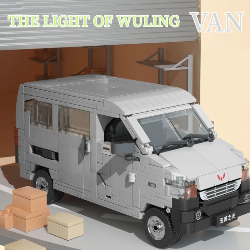 Wuling Mini Van Building Blocks Off-Road Model