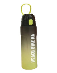 Never Give Up Double Shaded Water Bottle (961)
