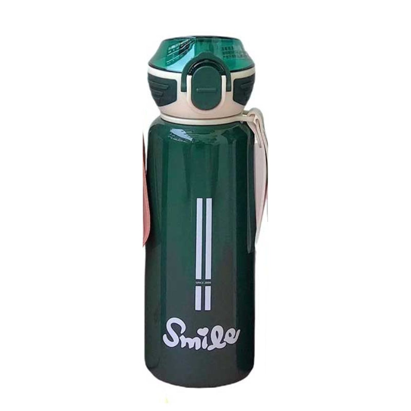 Smile Metal Water Bottle (YT2-07)