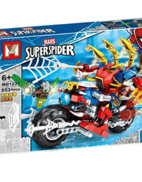 Super Spider Motorcycle Motor MG1231 Building Blocks
