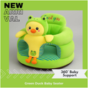 Green Duck Baby Seater Soft Inflatable Baby Support Seat