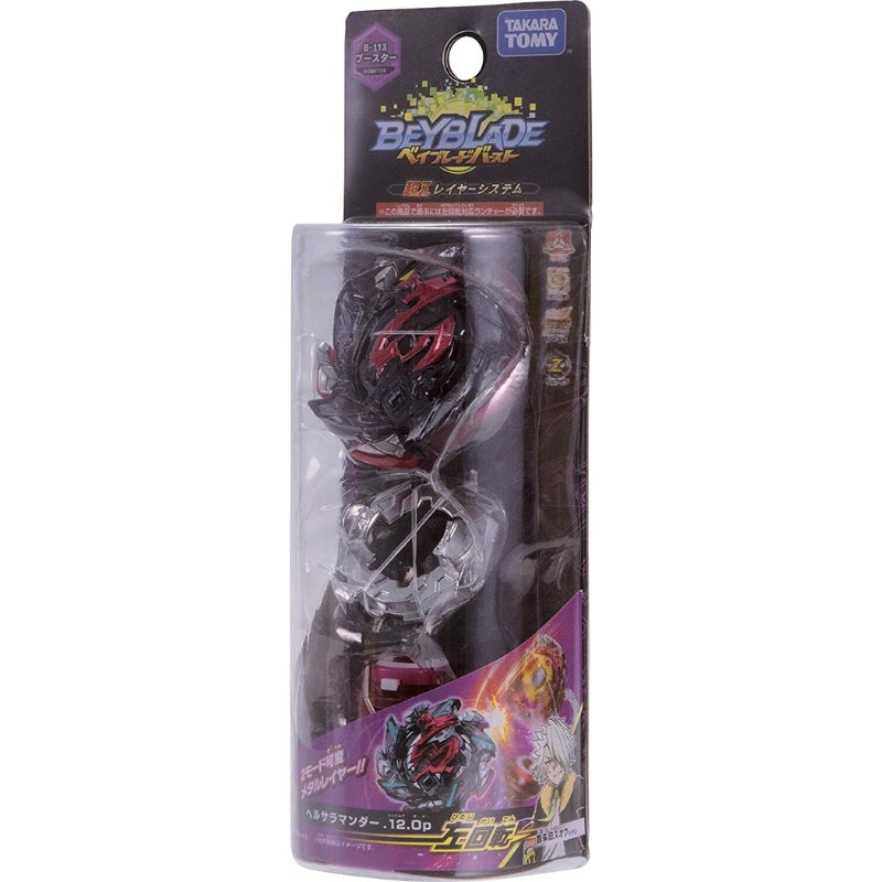 Hot Beyblade Burst Toy For Boys