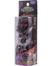 Hot Beyblade Burst Toy For Boys (Deal)
