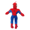Super Hero Spider Plush Toy – Soft & Cuddly Action Character Stuffed (Deal)