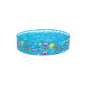 Bestway - Aquatic Fill 'n Fun Play Pool For Kids (48x10) (55028)