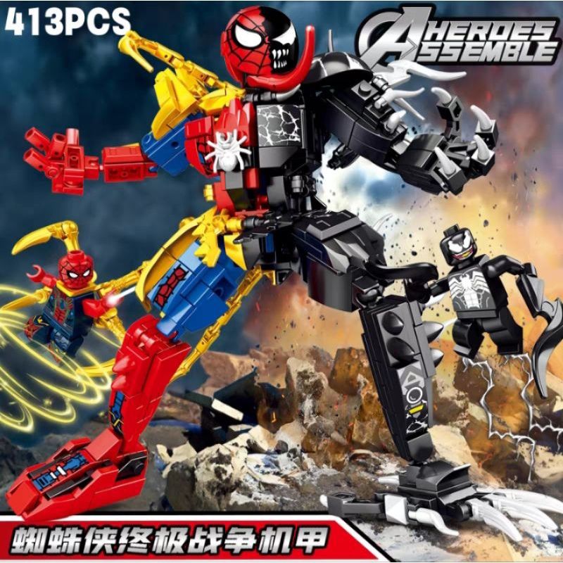 Lego Spiderman Vs Venom Building Block Set