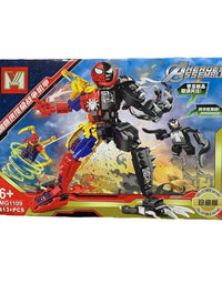 Lego Spiderman Vs Venom Building Block Set
