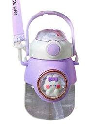 Cute Animal Water Bottle For Kids (CH-3099)
