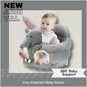Grey Elephant Baby Seater Soft Inflatable Baby Support Seat
