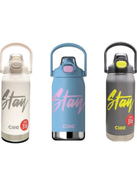 Cille Stay Printed Metal Water Bottle With Sipper (XB-22158)
