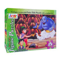 Fairy Tale Jigsaw Puzzle – Gulliver’s Travels Learning Adventure