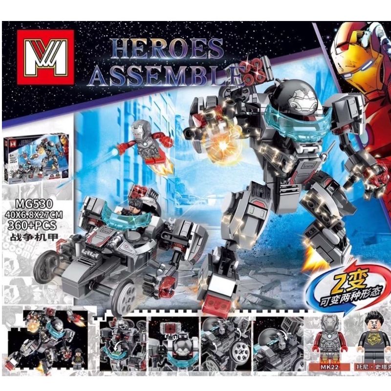 Lego Ironman heroes Assemble Building Blocks Set-360 Pcs