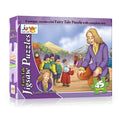 Fairy Tale Jigsaw Puzzle – Gulliver’s Travels Learning Adventure
