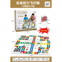 Cartoon Flying Chess Board Game