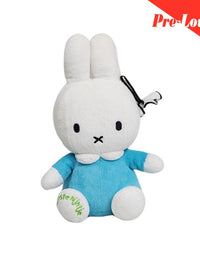 Miffy Siting Stuff Toy 24cm Premium Pre-loved
