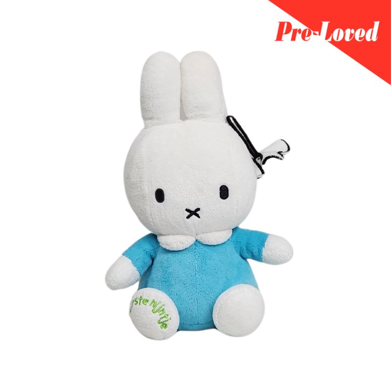 Miffy Siting Stuff Toy 24cm Premium Pre-loved