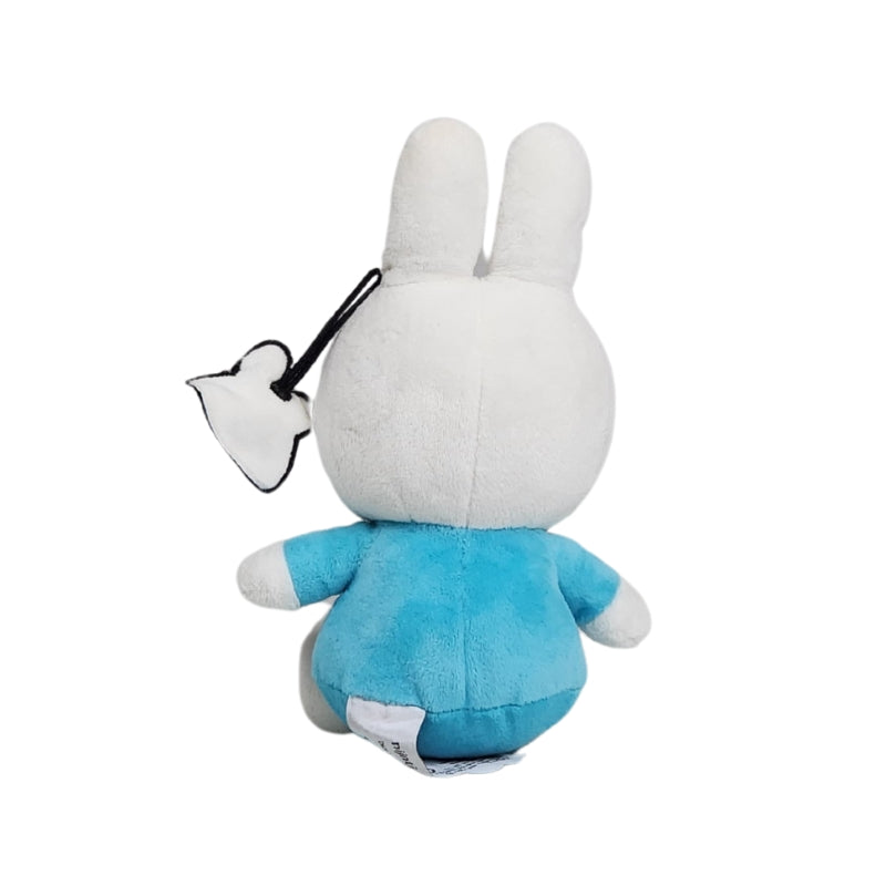 Miffy Siting Stuff Toy 24cm Premium Pre-loved