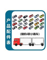 Multi-Functional Storage Container Truck With 6Pc Pullback Iron
