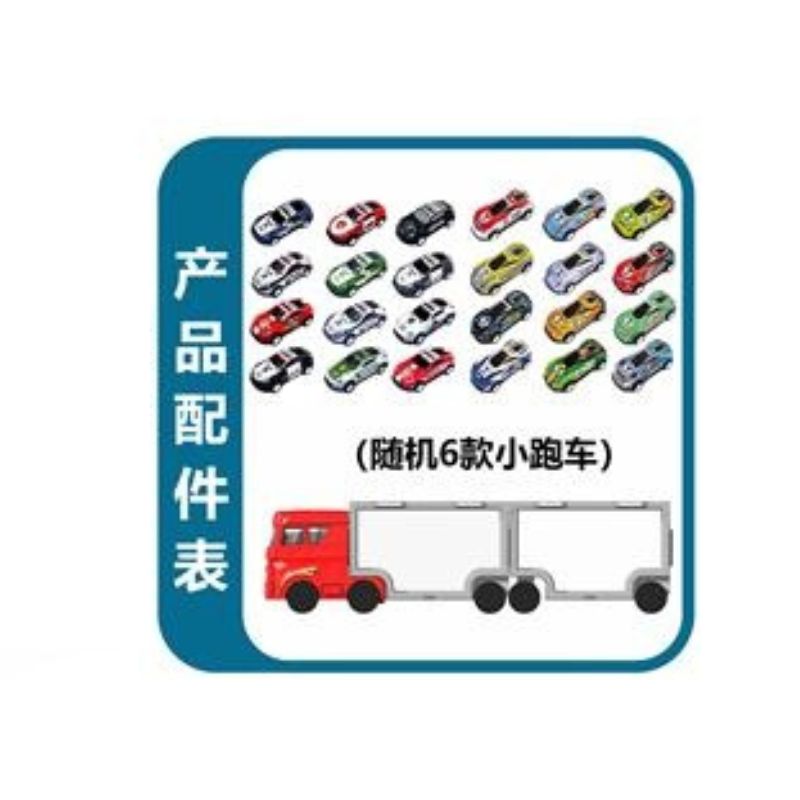 Multi-Functional Storage Container Truck With 6Pc Pullback Iron