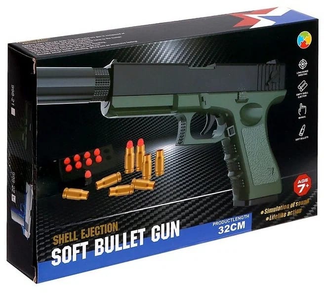 Glock Shell Ejection Soft Bullet Gun Toy For Kids