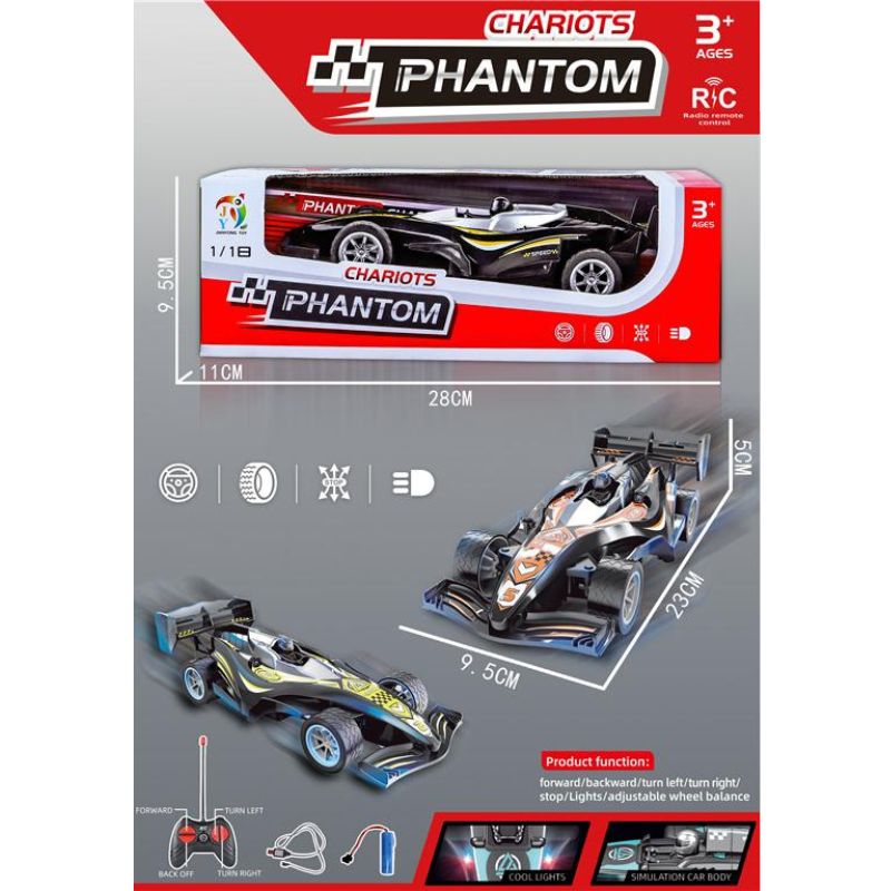 Chariots Phantom Remote Control High Speed Car