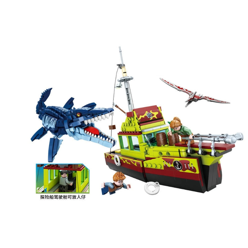 Lego Dinosaur Building Blocks Toy For Kids (100+ Pcs)