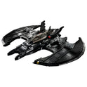 Lego Batwing Building Blocks Toy For Kids (2363 Pcs)