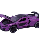 Super Special Free Deal (0010)