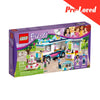 LEGO Friends 41056 Heartlake News Van