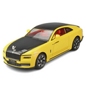 Diecast Rolls Royce Spectre Car Model For Kids