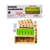 Knowledge Classification Box Educational Toy (Small)