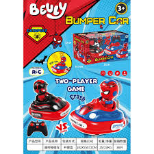 Beuly Two-Player Remote Control Bumper Car Game Set