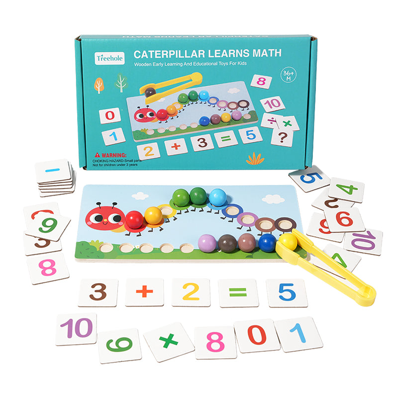 Wooden caterpillar Learn math bead set Concentration training Early education children's toy