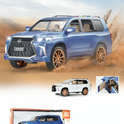 Lexus LX570 Replica Model Car For Kids