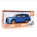 Lexus LX570 Replica Model Car For Kids