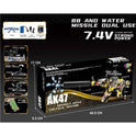 Rechargeable Graffiti AK47 – 2-in-1  Electric Water Bullet Gun