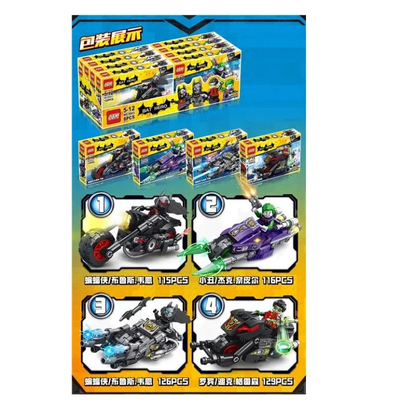 Lego Superhero Vehicle Battle Building Block Set