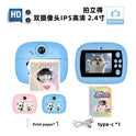 Panda Design Digital SLR-Style Children's Instant Print Camera (Deal)