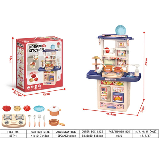 Kids Kitchen Playset With Accessories for Pretend Cooking Play