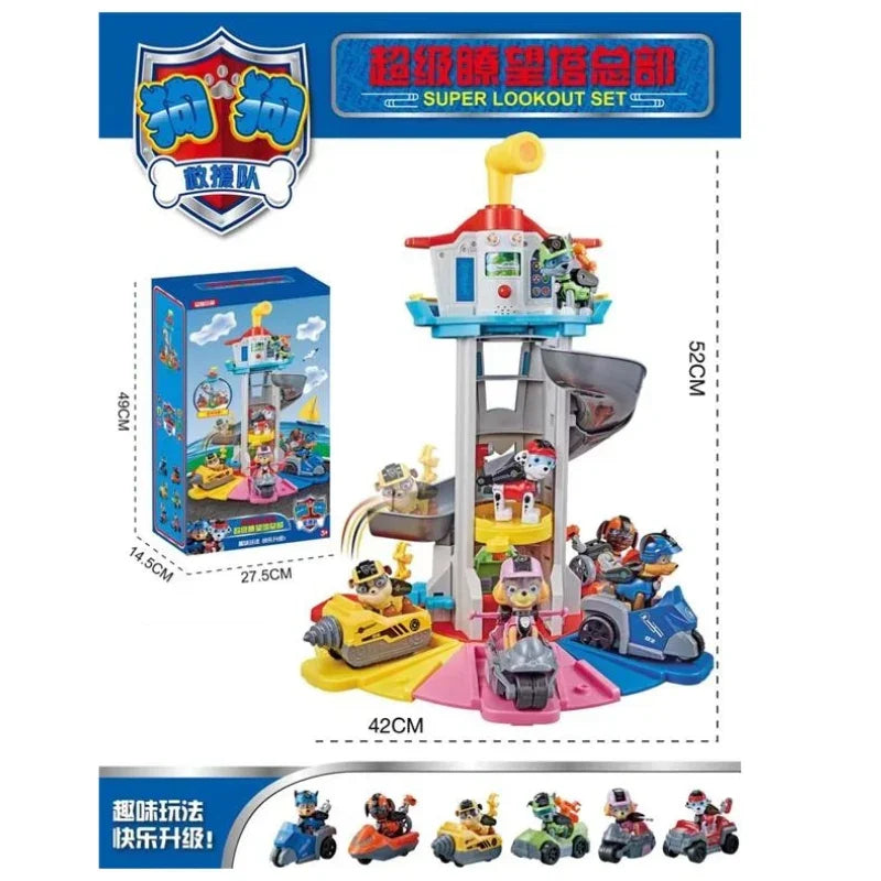 PAW Patrol Lookout Tower Playset Rescue Elevator & 2 Chase Figures