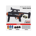 Triple-Shot Grenade Launcher Toy – Realistic Shell Ejection Blaster
