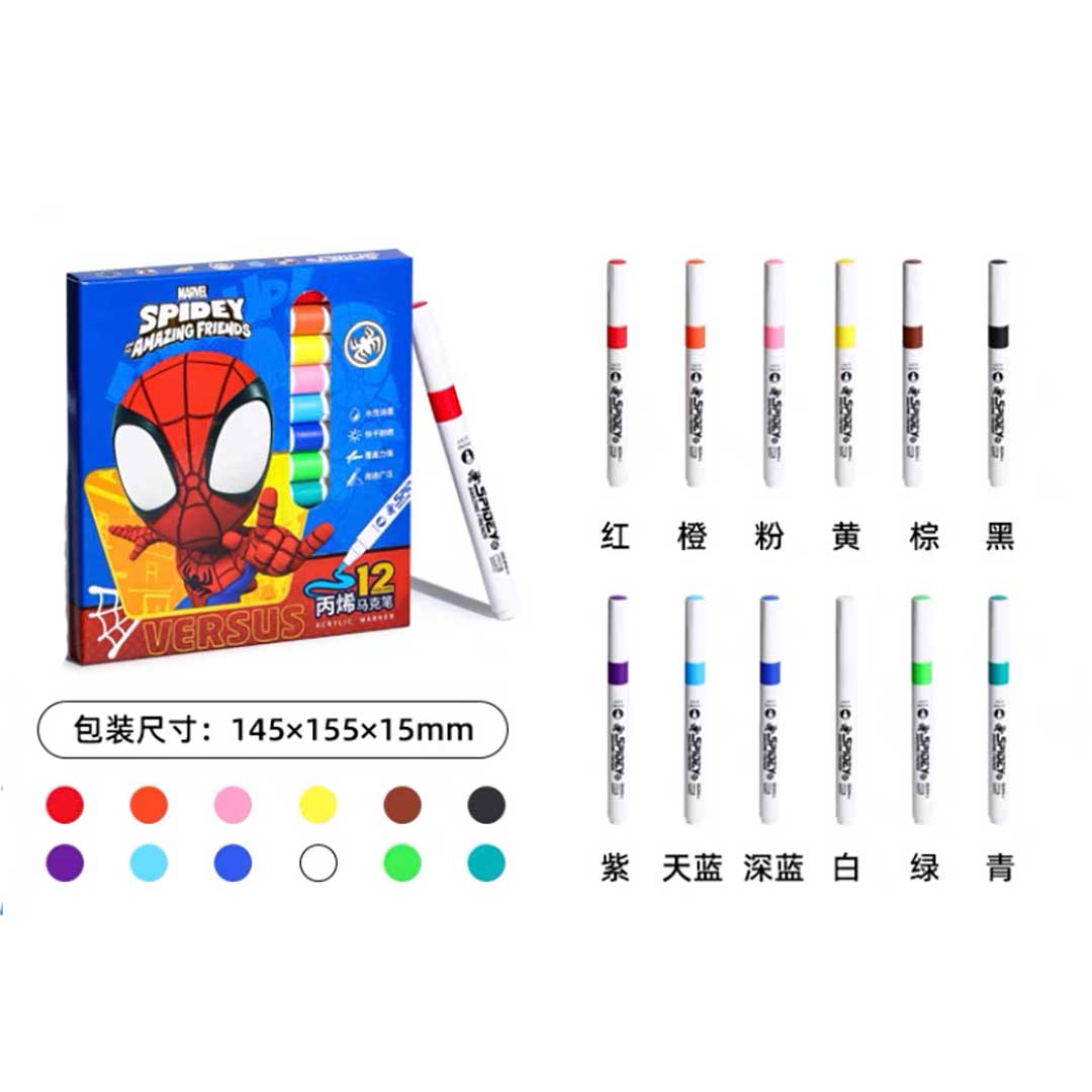 Acrylic Marker 12pcs