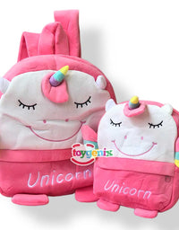 Unicorn Stuff Bag
