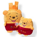 Pooh Stuff Bag