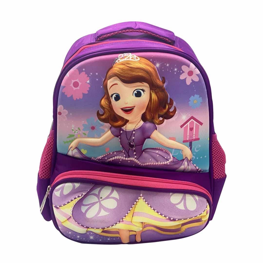 Sofia Theme School Bag