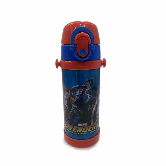 Avengers Metal Water Bottle